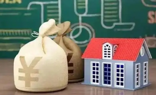 高密微信提取公积金秒到账（微信提取公积金需要多长时间）